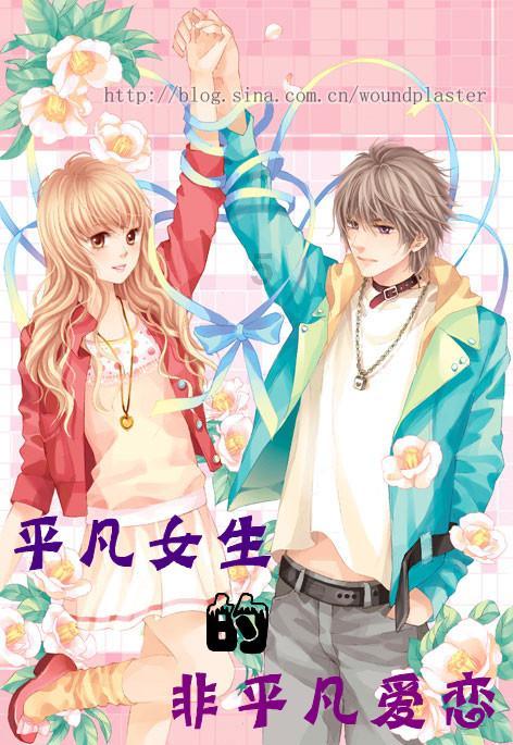 蝙蝠侠：阿甘骑士