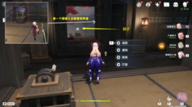 逗小猴开心系列174