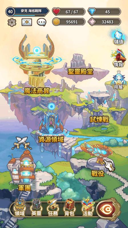 淮安六旬夫妻先后确诊为肠癌,子女吓坏:会传染吗?
