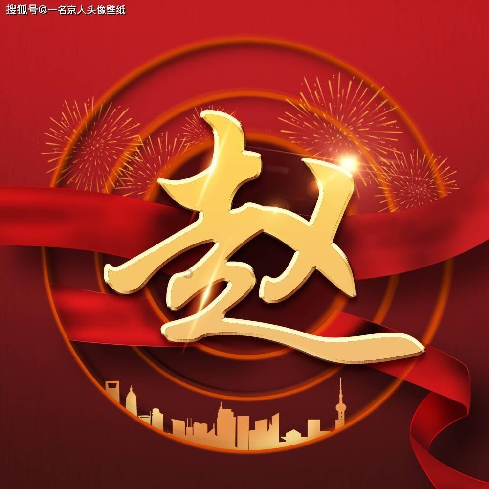 失落帝国的地图