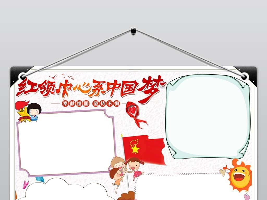 一本书让秦始皇又爱又恨,焚书坑儒时没舍得烧,但年轻人不喜欢看