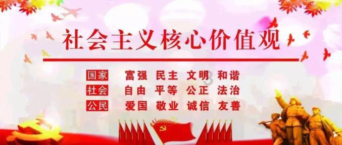 海南东方黄花梨产业蓬勃发展