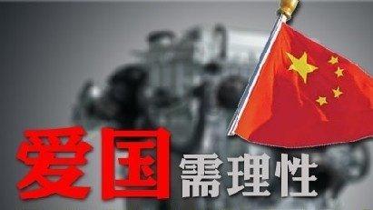 大眼蛙3