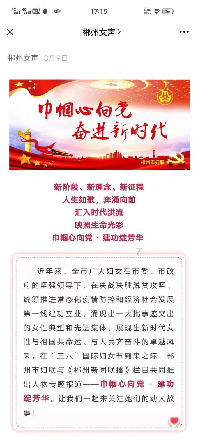 为什么越来越多年轻人想要逃离一线城市？-冷知识分享平台，轻松了解世界的奥秘