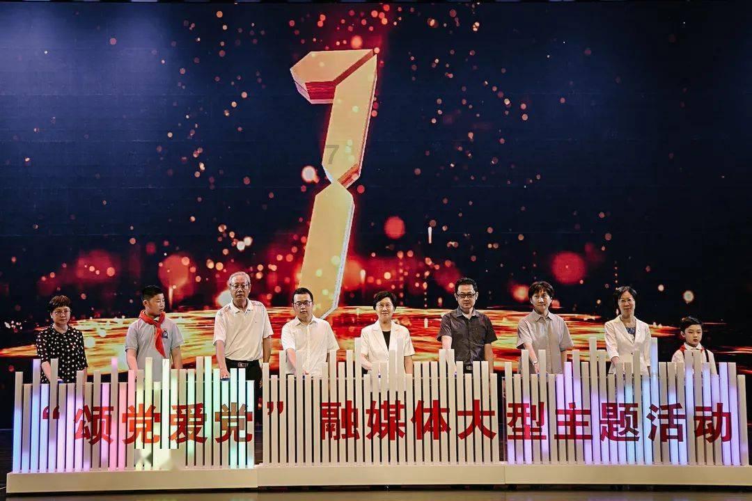 雨血前传：蜃楼