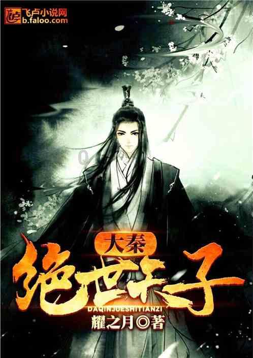 超级机器人战斗4