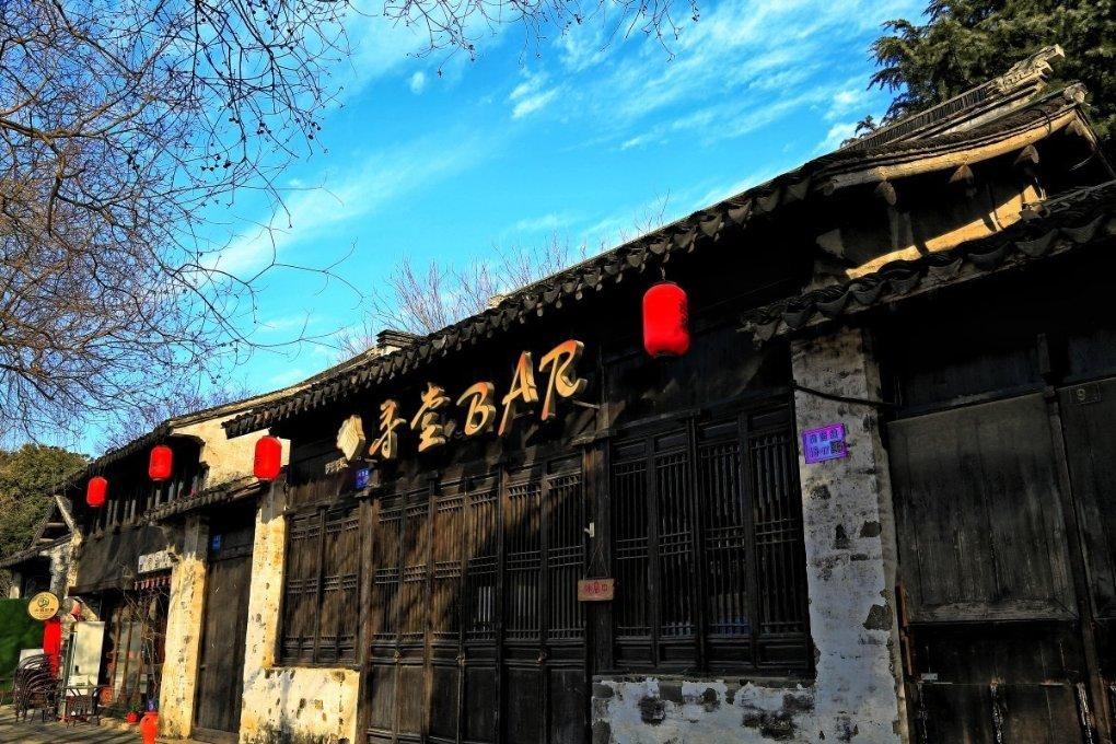 逃出猫头鹰岛
